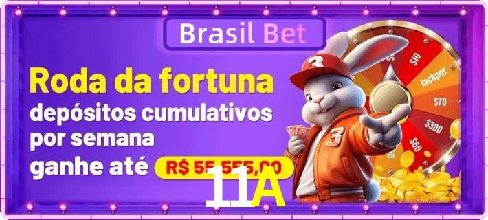 11A